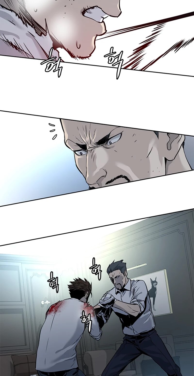 God Of Blackfield Chapter 35 page 38 - Chapter 35