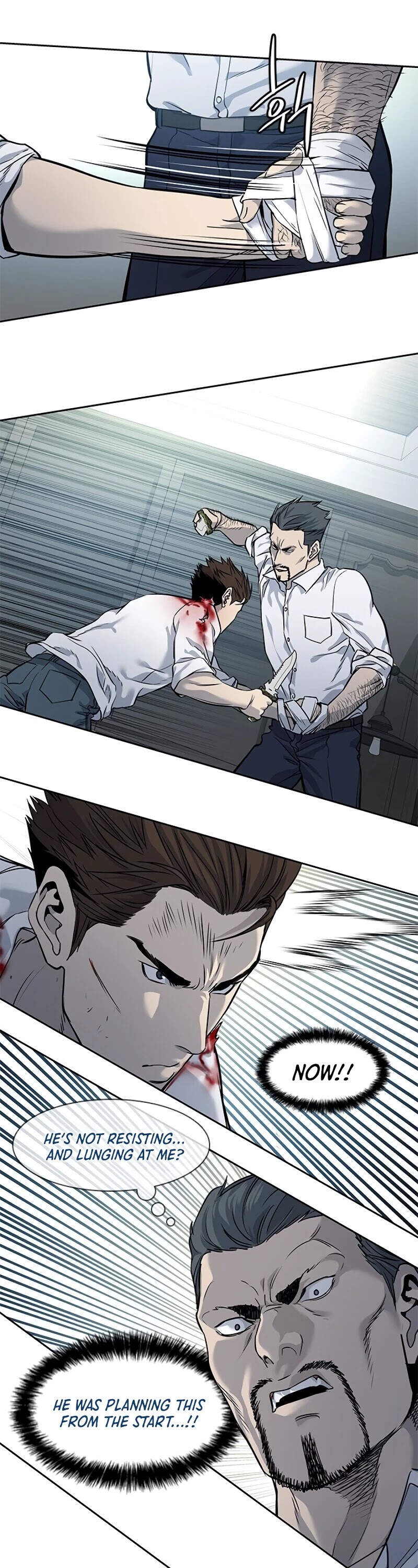 God Of Blackfield Chapter 35 page 40 - Chapter 35