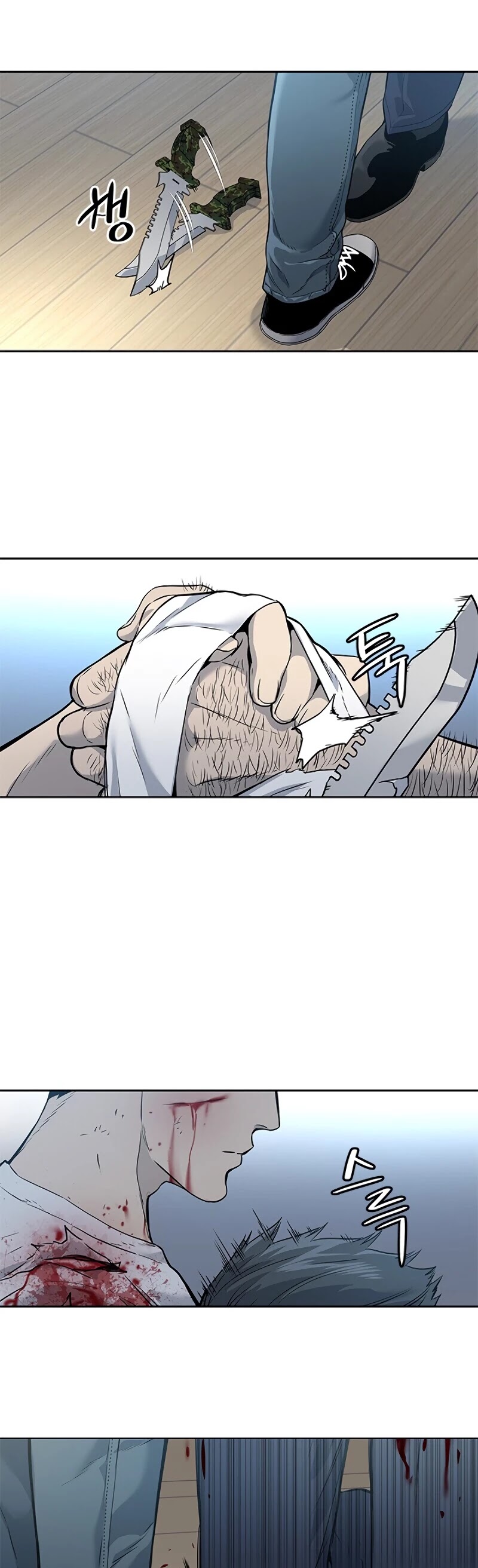 God Of Blackfield Chapter 35 page 47 - Chapter 35