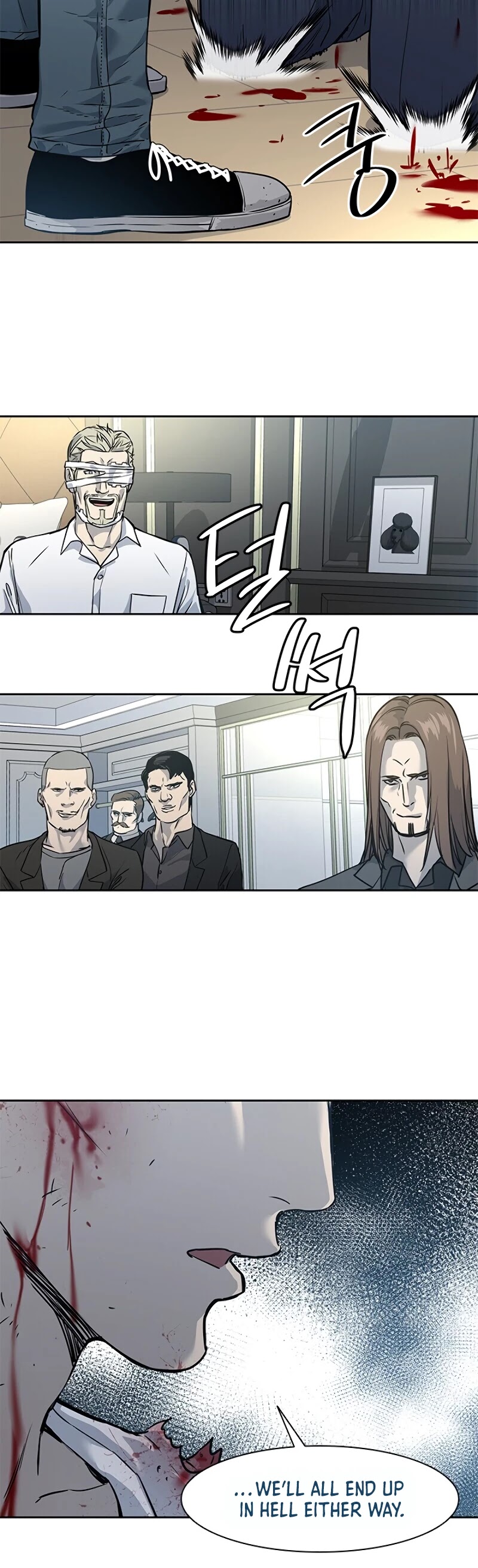 God Of Blackfield Chapter 35 page 48 - Chapter 35
