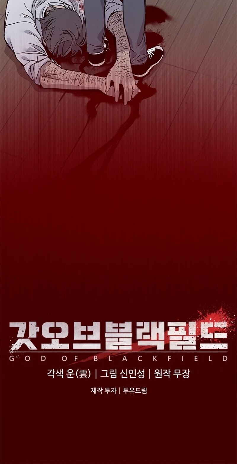 God Of Blackfield Chapter 35 page 50 - Chapter 35