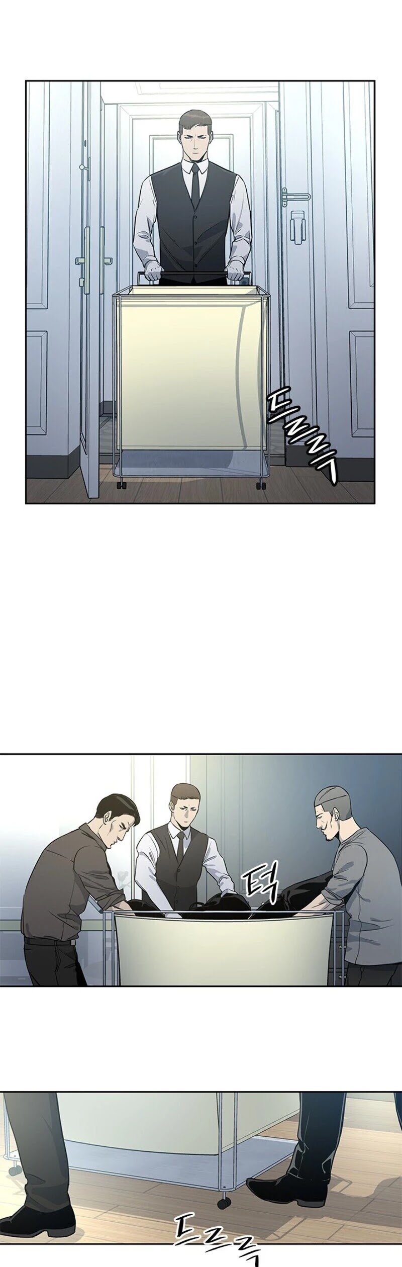 God Of Blackfield Chapter 36 page 18 - Chapter 36