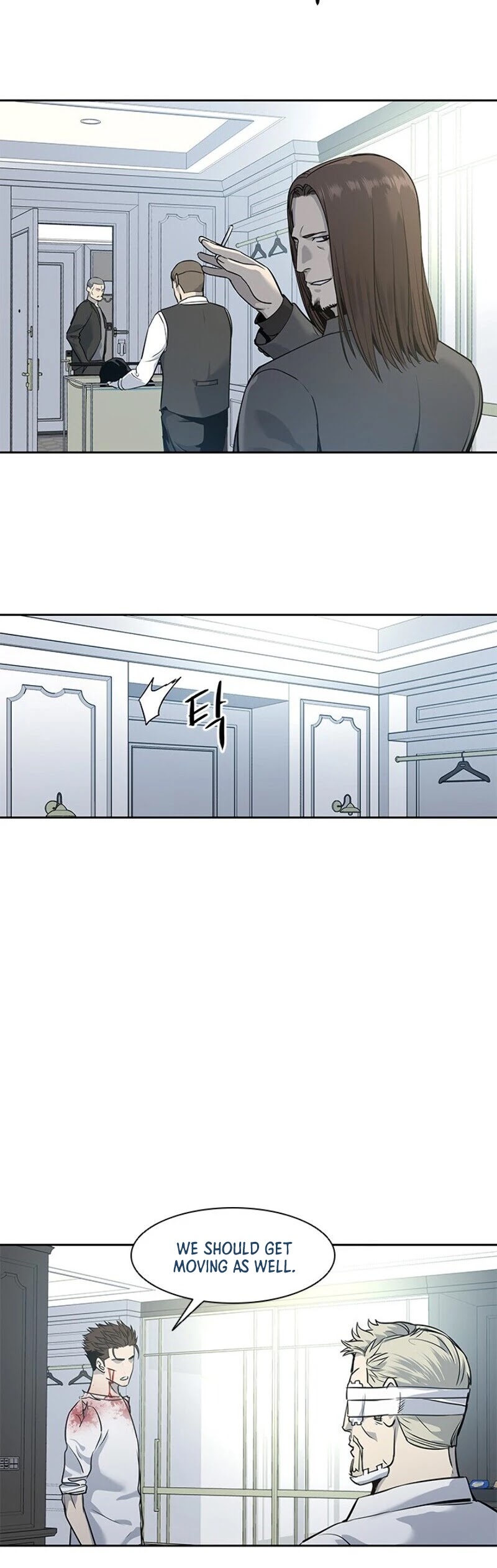 God Of Blackfield Chapter 36 page 19 - Chapter 36