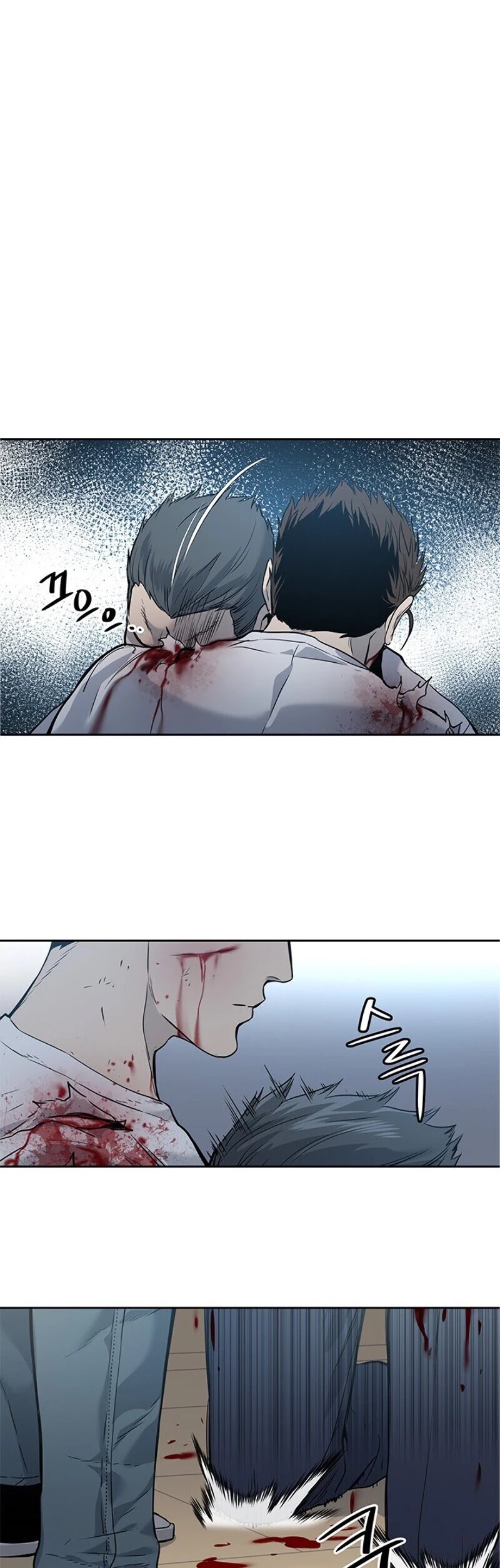 God Of Blackfield Chapter 36 page 2 - Chapter 36