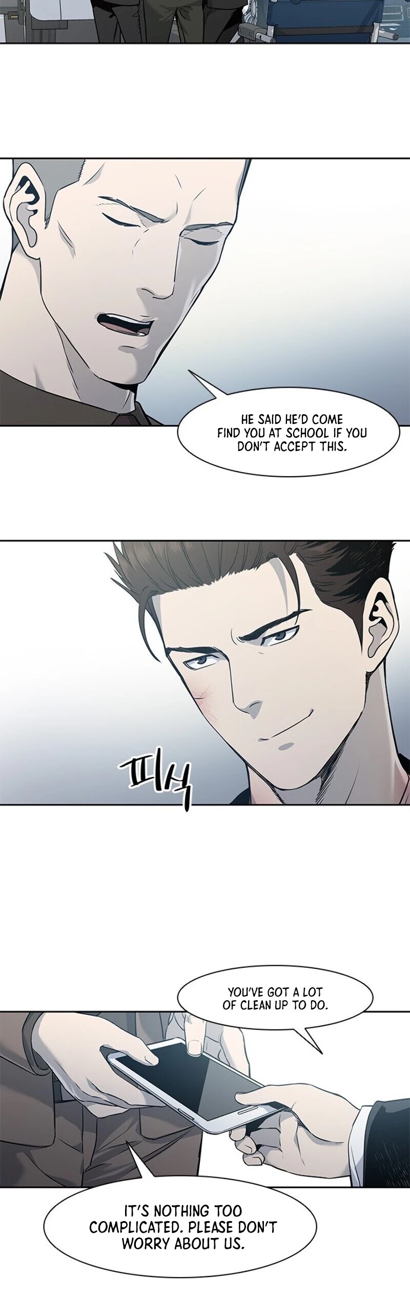 God Of Blackfield Chapter 36 page 23 - Chapter 36