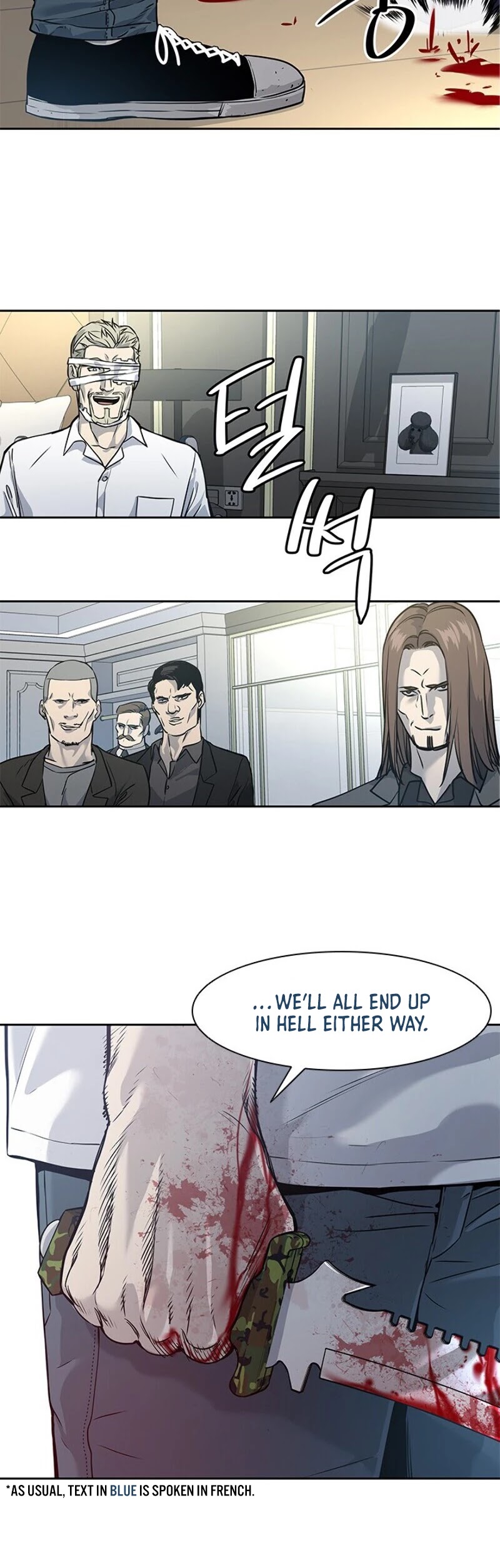 God Of Blackfield Chapter 36 page 3 - Chapter 36