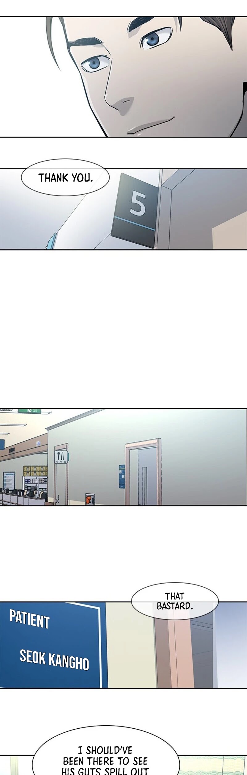 God Of Blackfield Chapter 36 page 33 - Chapter 36