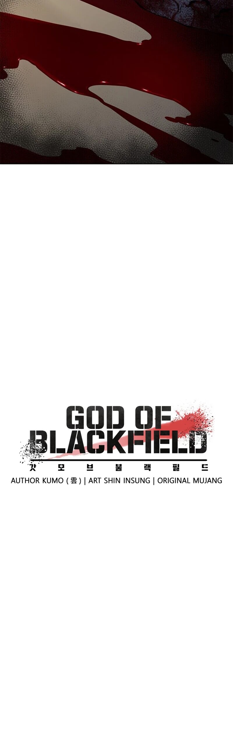 God Of Blackfield Chapter 36 page 5 - Chapter 36