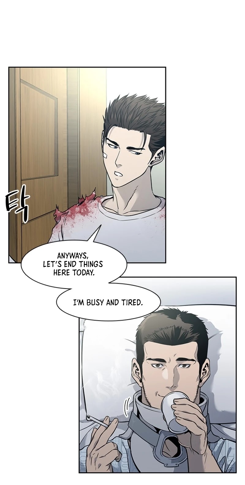 God Of Blackfield Chapter 37 page 16 - Chapter 37