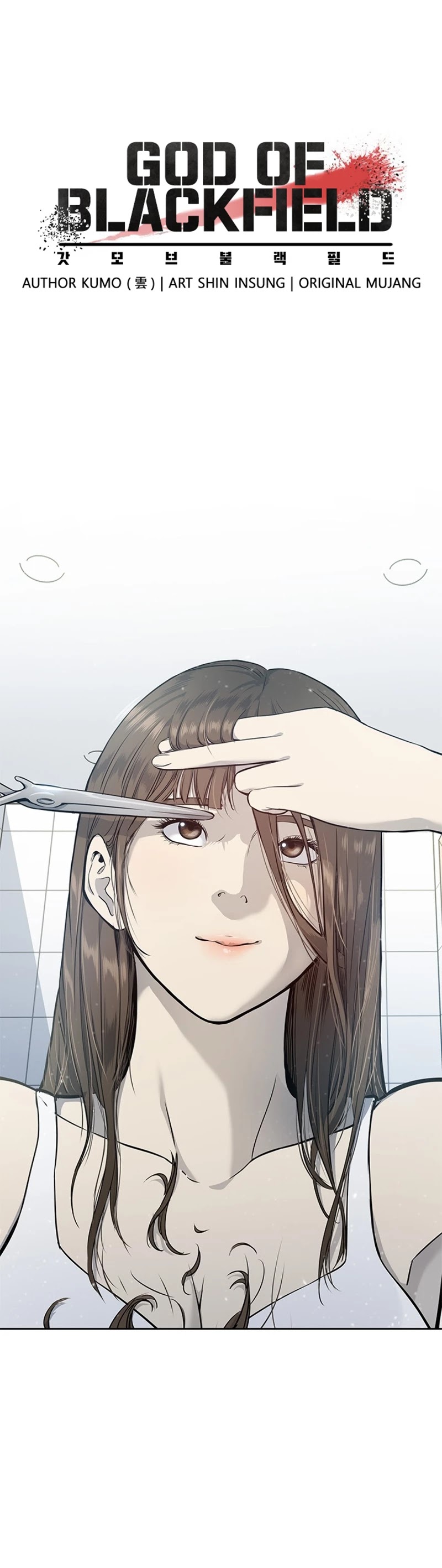 God Of Blackfield Chapter 37 page 17 - Chapter 37