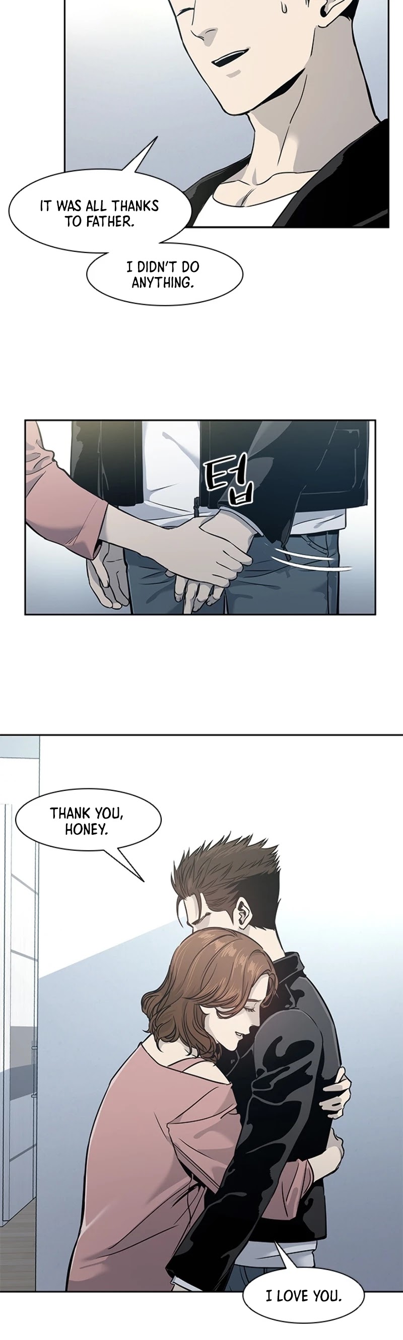 God Of Blackfield Chapter 37 page 20 - Chapter 37