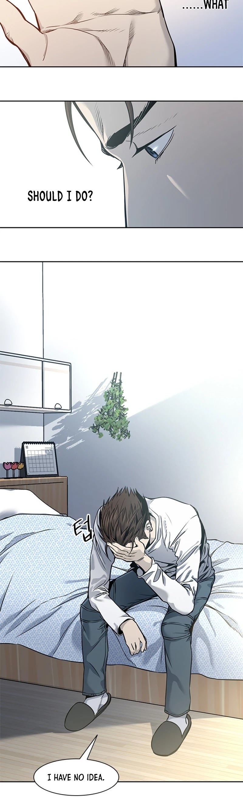 God Of Blackfield Chapter 37 page 24 - Chapter 37