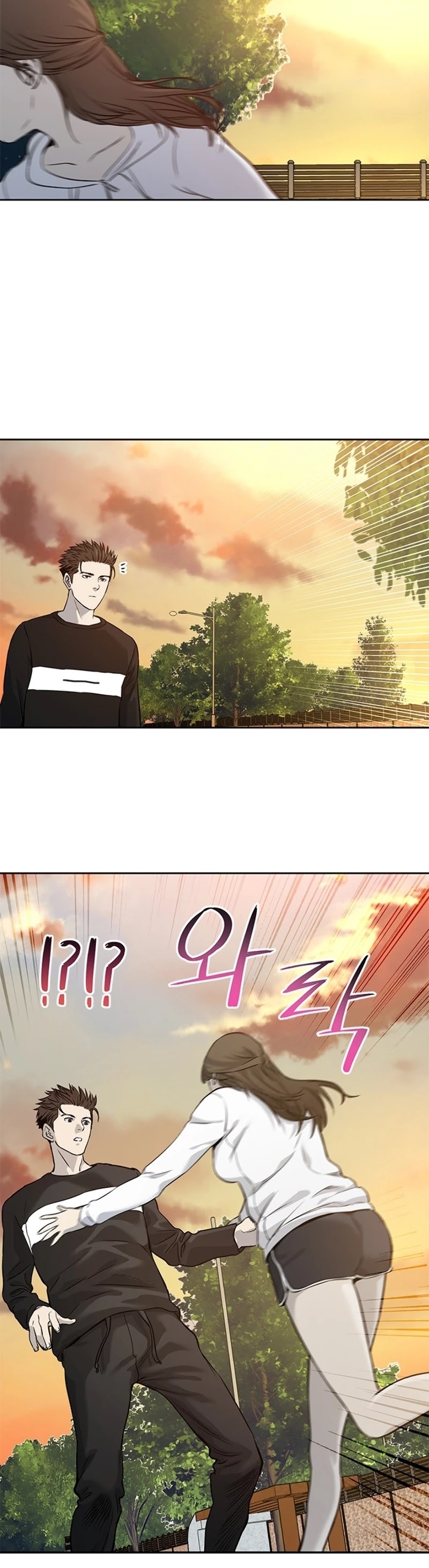 God Of Blackfield Chapter 37 page 36 - Chapter 37