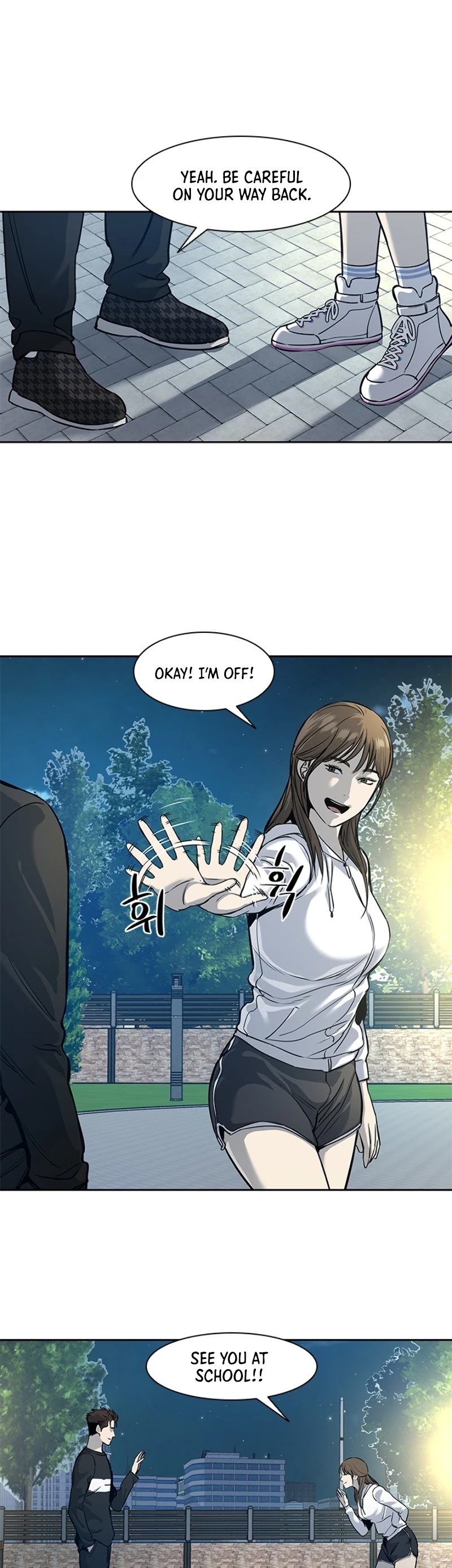 God Of Blackfield Chapter 38 page 12 - Chapter 38