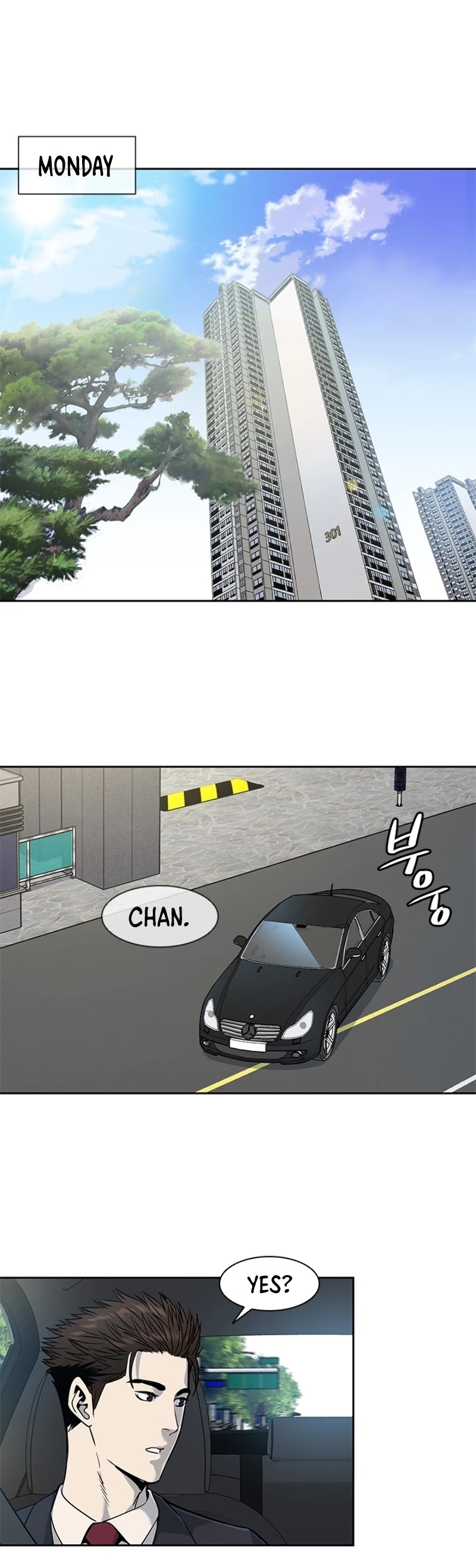God Of Blackfield Chapter 38 page 15 - Chapter 38