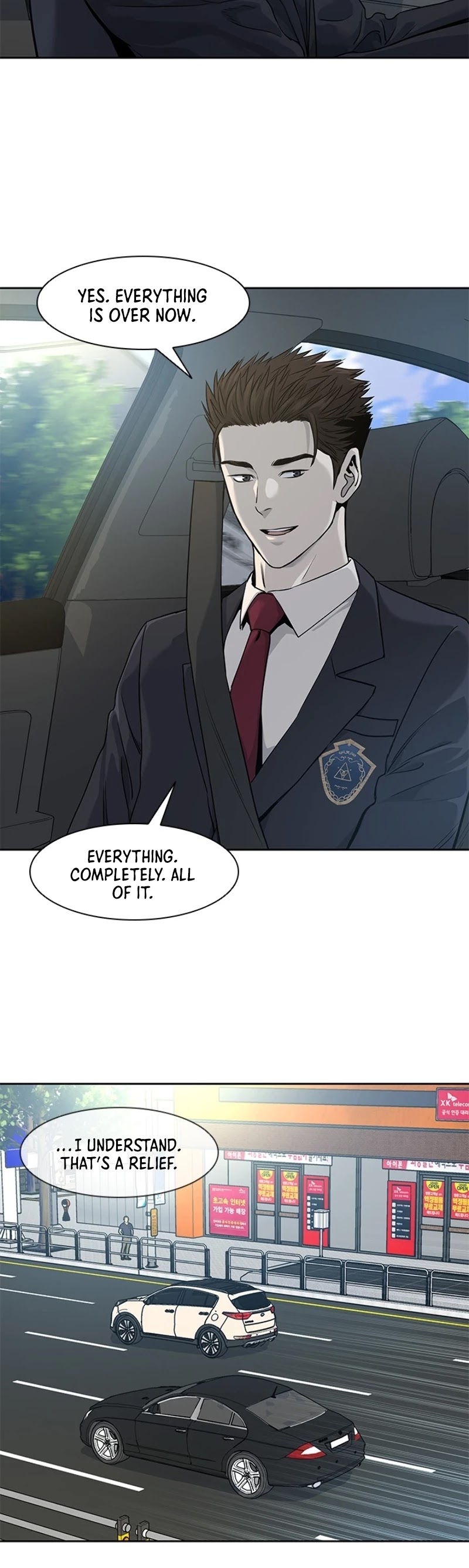 God Of Blackfield Chapter 38 page 19 - Chapter 38