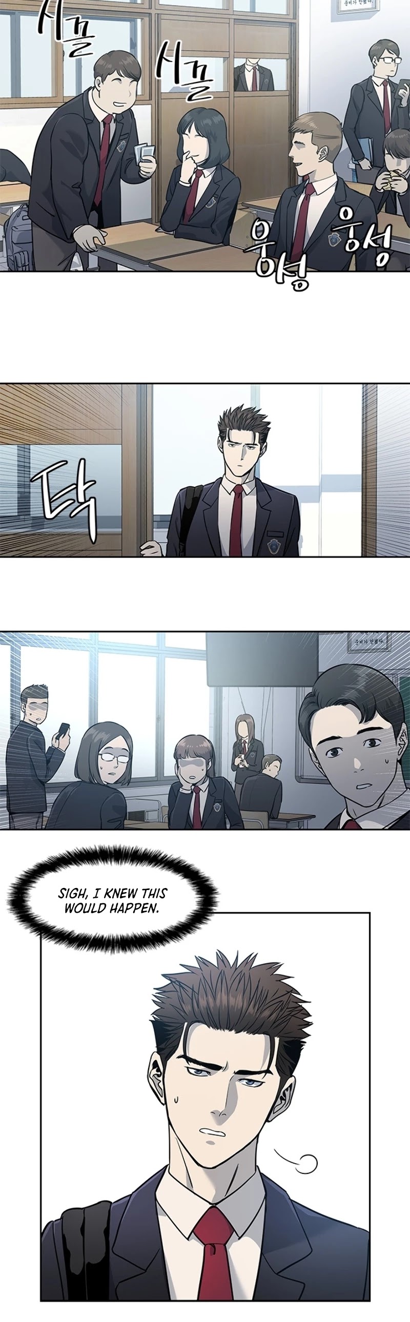 God Of Blackfield Chapter 38 page 23 - Chapter 38