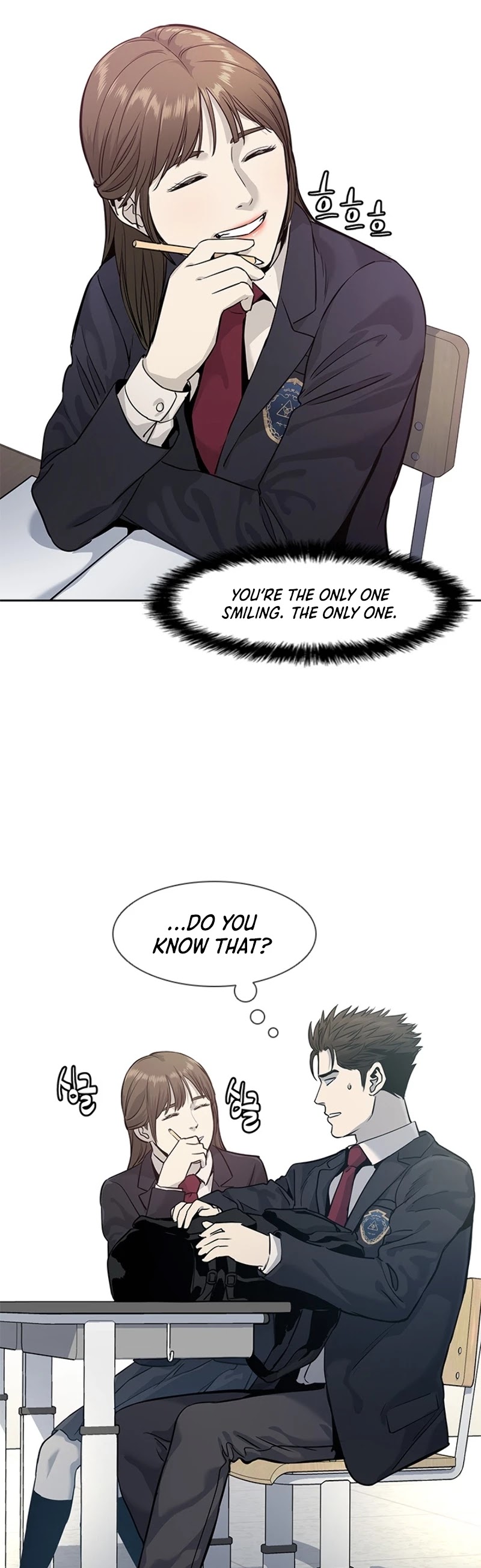 God Of Blackfield Chapter 38 page 28 - Chapter 38