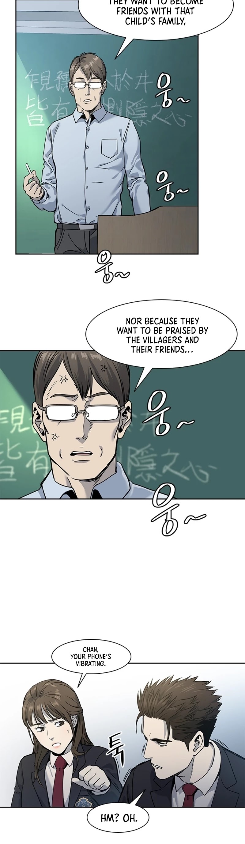 God Of Blackfield Chapter 38 page 31 - Chapter 38