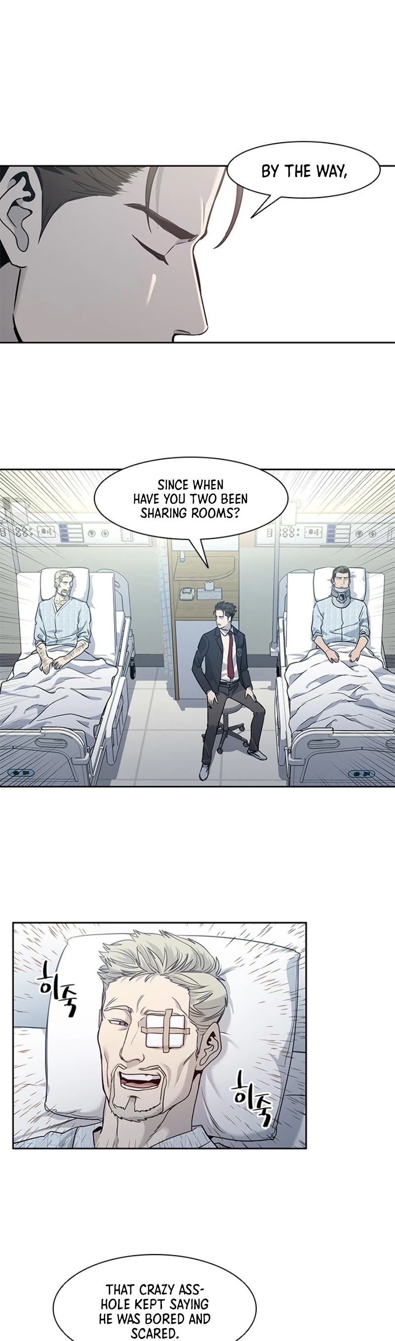 God Of Blackfield Chapter 39 page 18 - Chapter 39