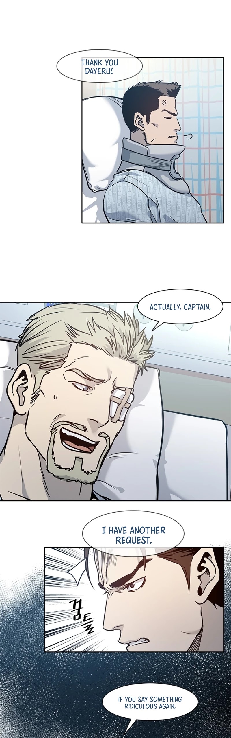 God Of Blackfield Chapter 39 page 31 - Chapter 39