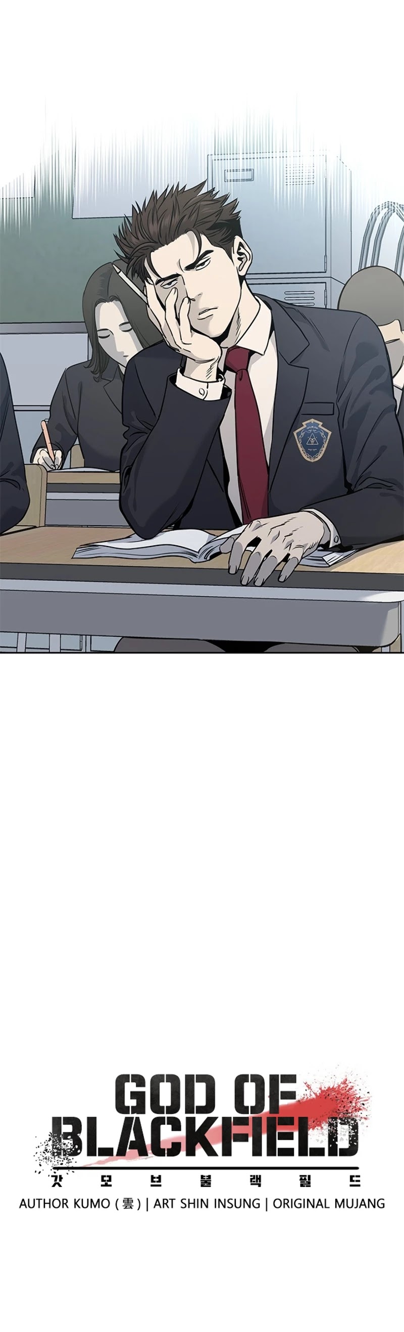 God Of Blackfield Chapter 39 page 4 - Chapter 39