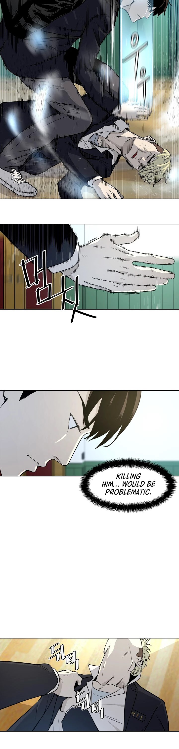 God Of Blackfield Chapter 4 page 10 - Chapter 4