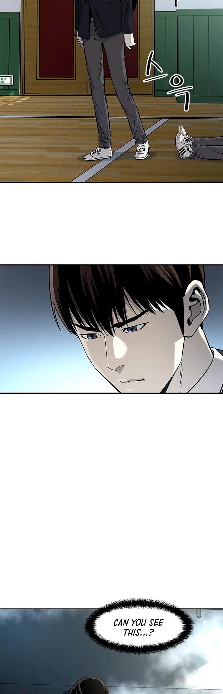 God Of Blackfield Chapter 4 page 12 - Chapter 4