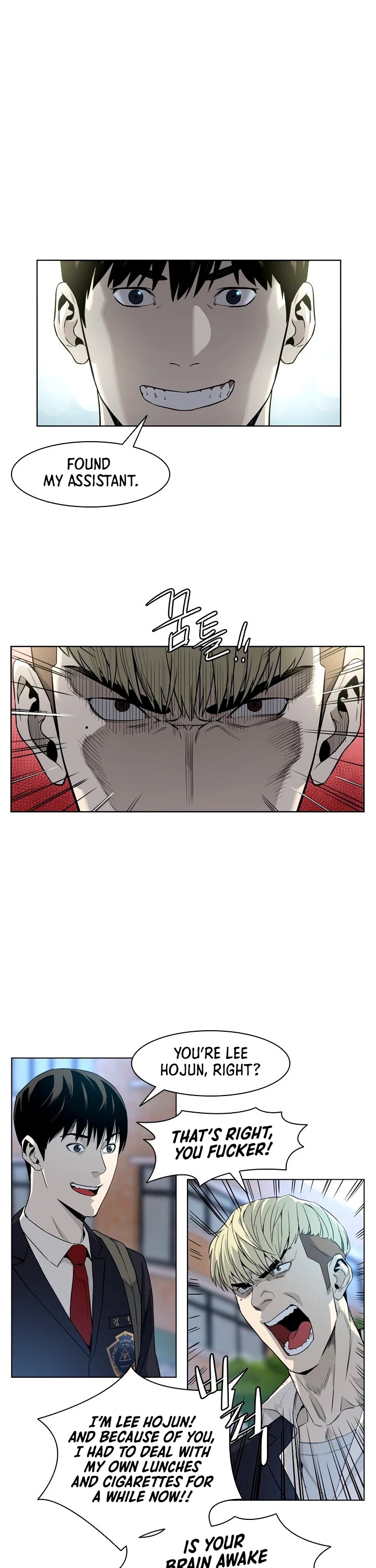 God Of Blackfield Chapter 4 page 2 - Chapter 4