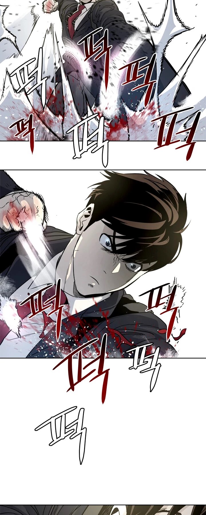 God Of Blackfield Chapter 4 page 21 - Chapter 4