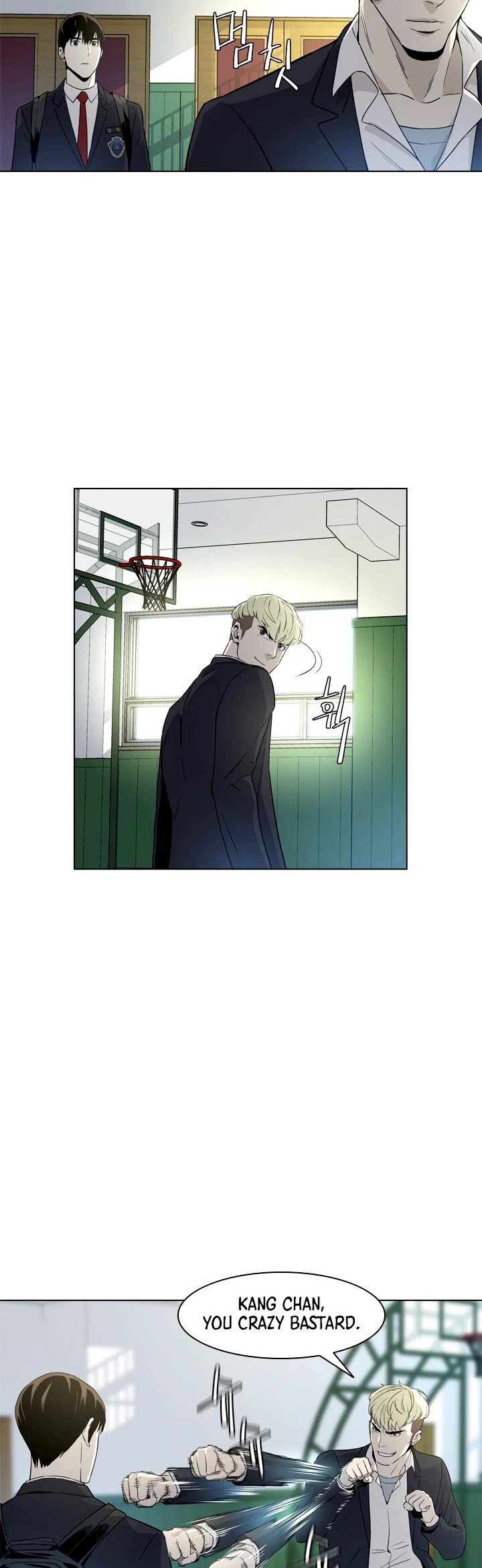 God Of Blackfield Chapter 4 page 6 - Chapter 4