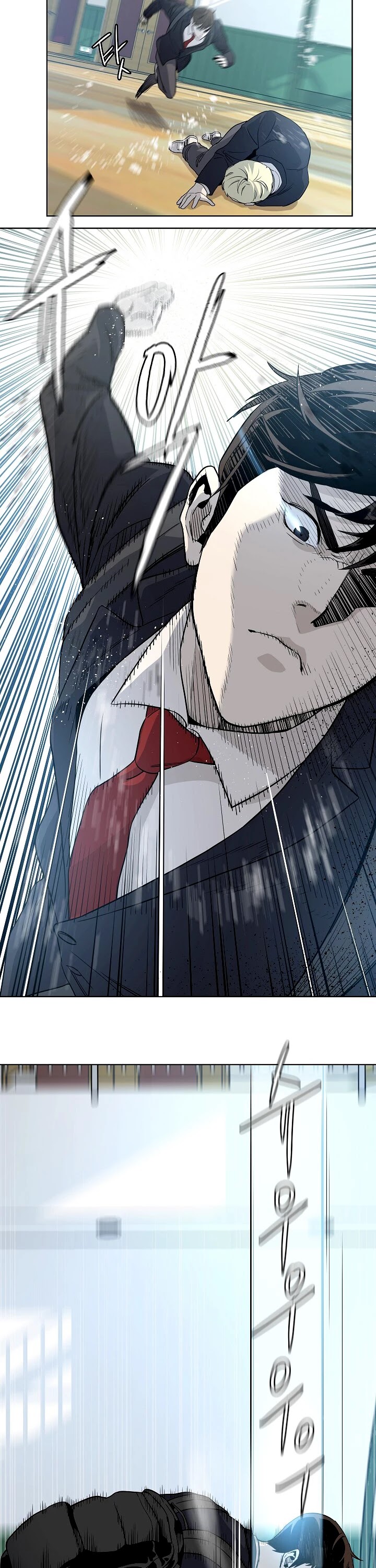 God Of Blackfield Chapter 4 page 9 - Chapter 4