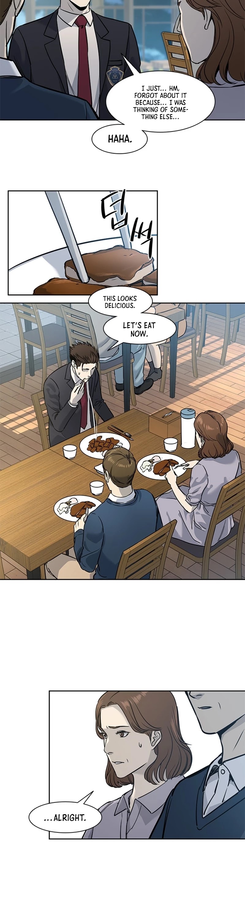 God Of Blackfield Chapter 40 page 16 - Chapter 40