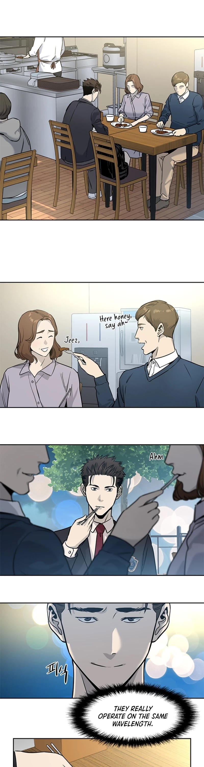 God Of Blackfield Chapter 40 page 17 - Chapter 40