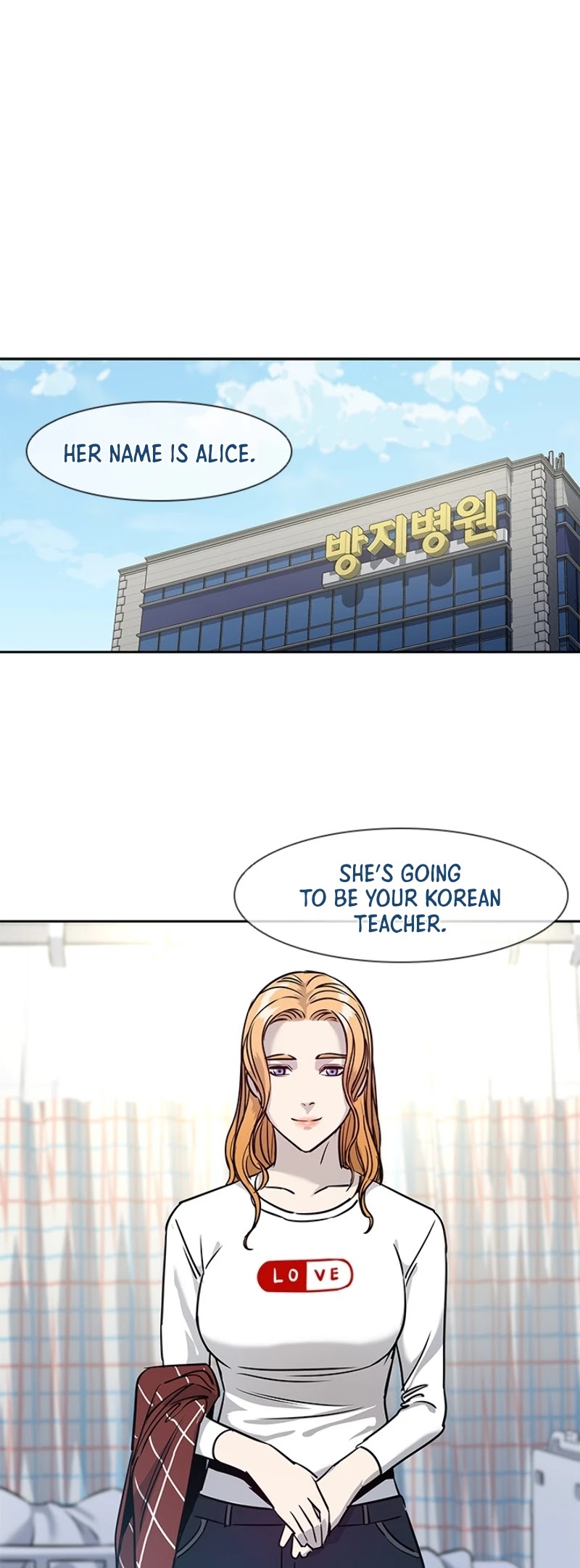 God Of Blackfield Chapter 40 page 25 - Chapter 40