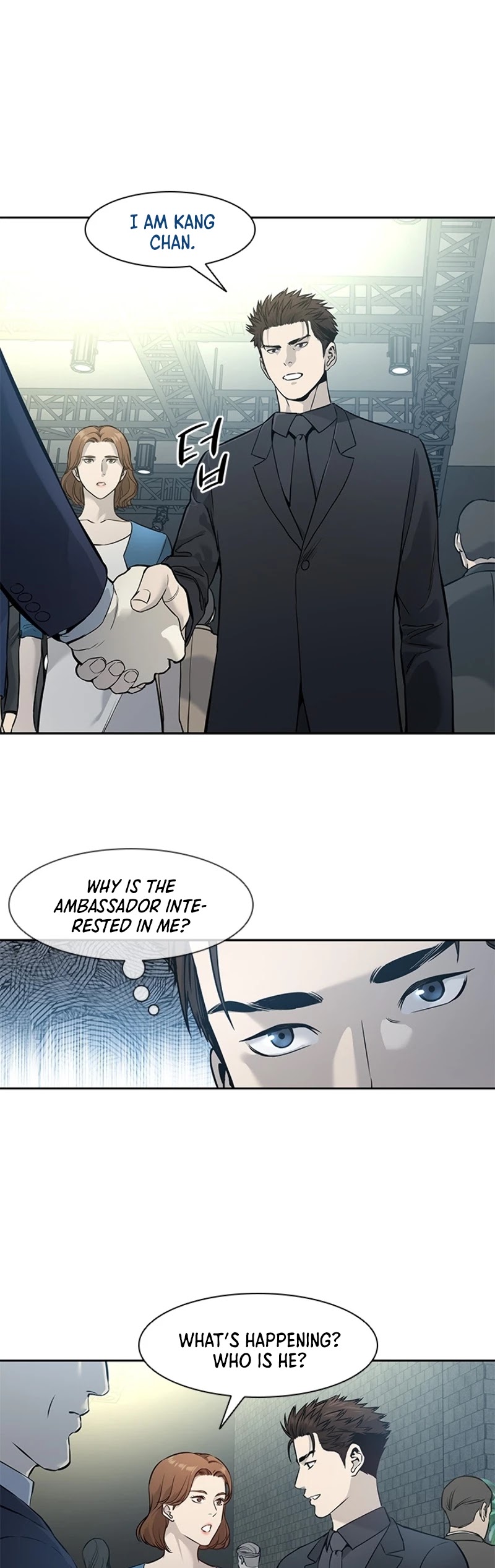 God Of Blackfield Chapter 41 page 16 - Chapter 41