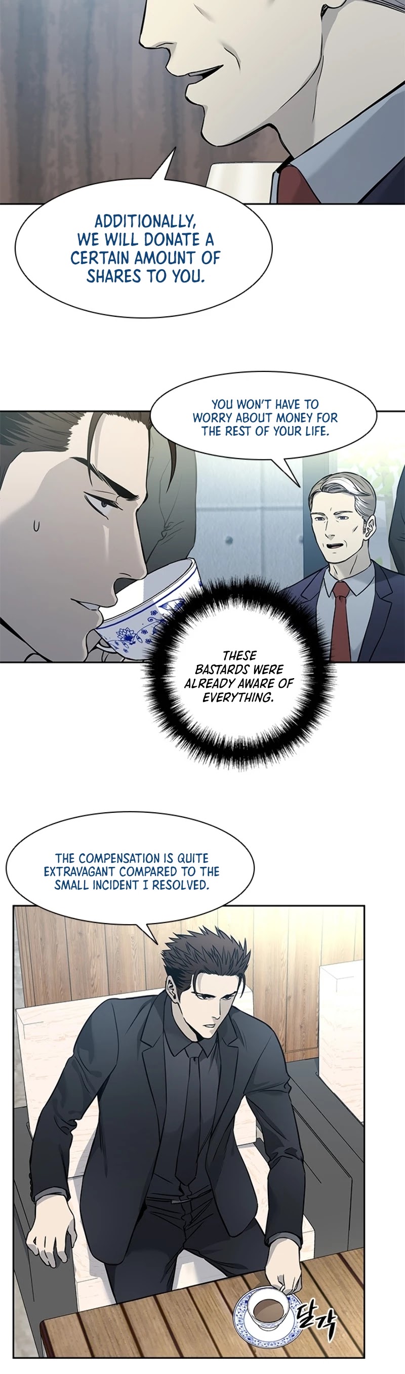 God Of Blackfield Chapter 41 page 27 - Chapter 41