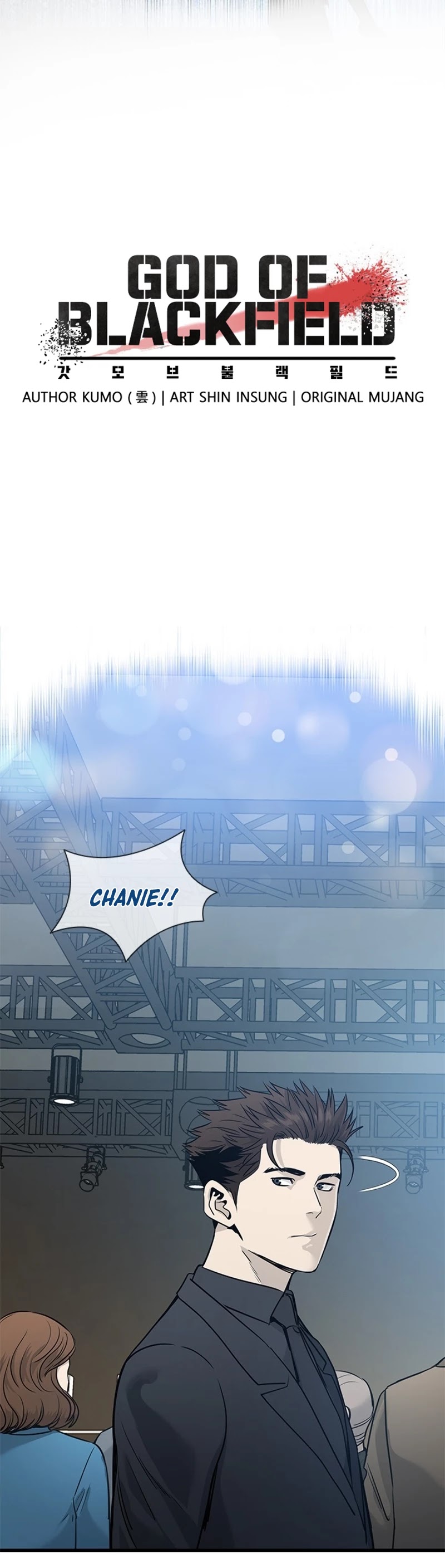 God Of Blackfield Chapter 41 page 5 - Chapter 41