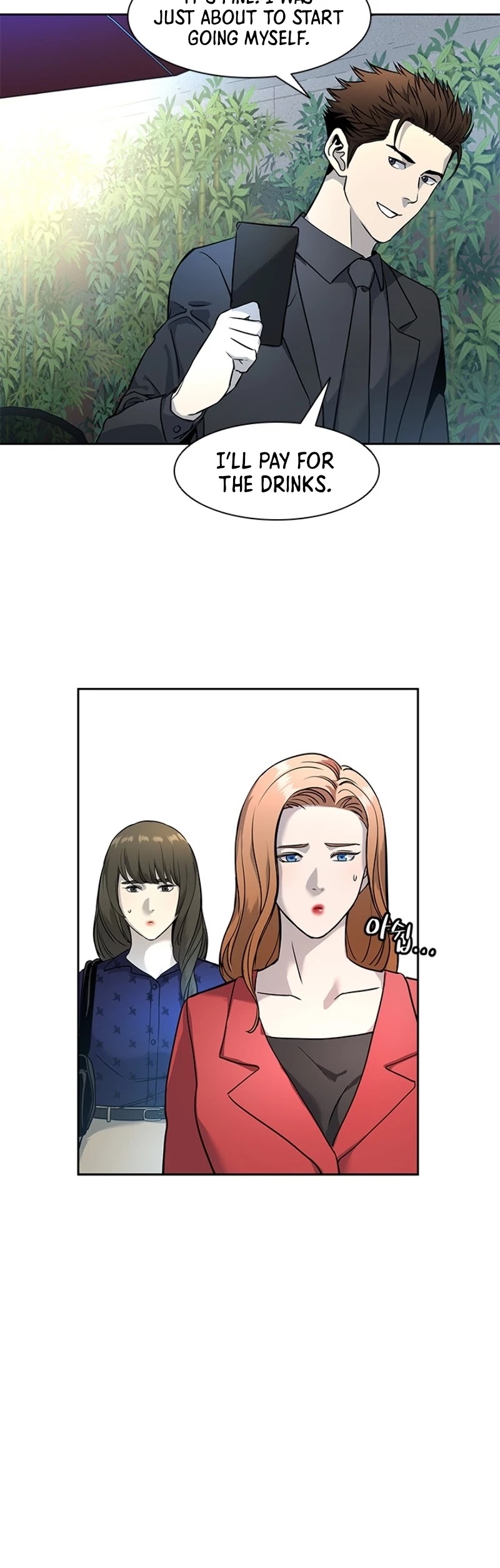 God Of Blackfield Chapter 42 page 35 - Chapter 42