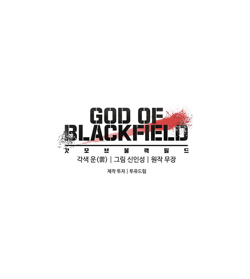 God Of Blackfield Chapter 42 page 40 - Chapter 42