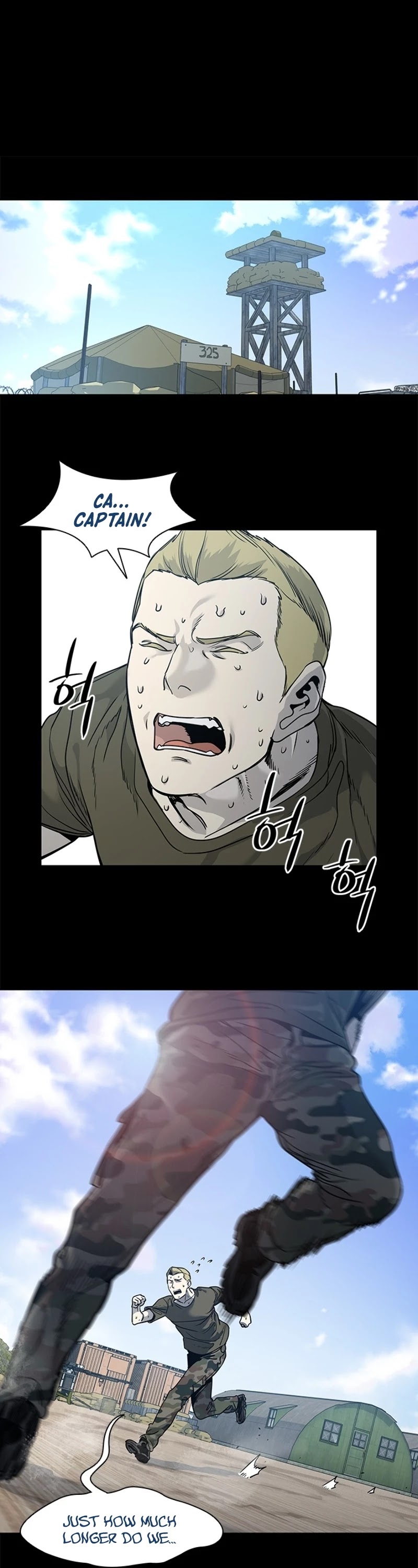 God Of Blackfield Chapter 43 page 14 - Chapter 43