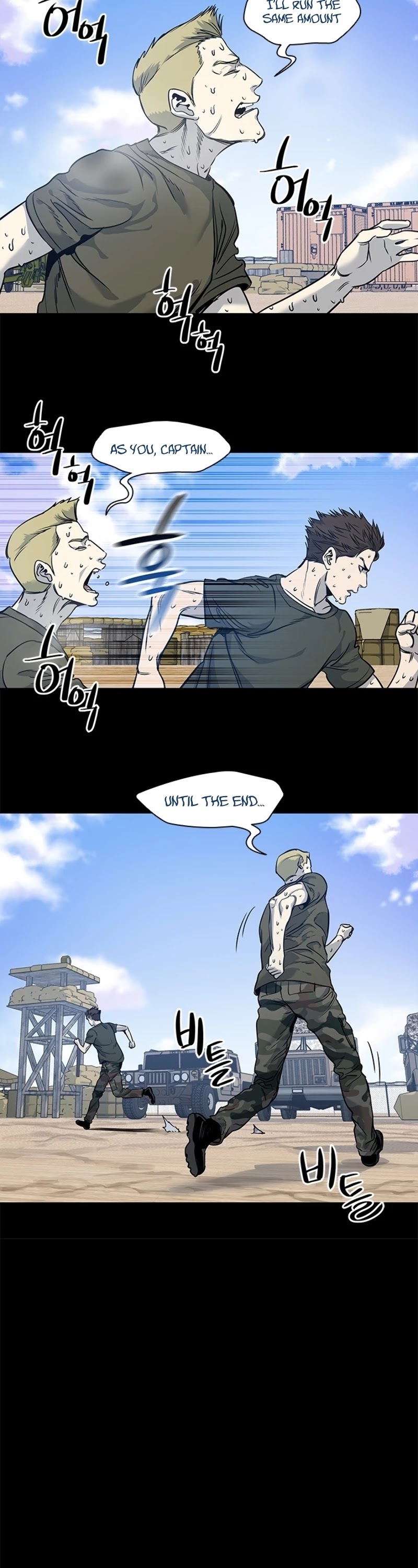 God Of Blackfield Chapter 43 page 16 - Chapter 43