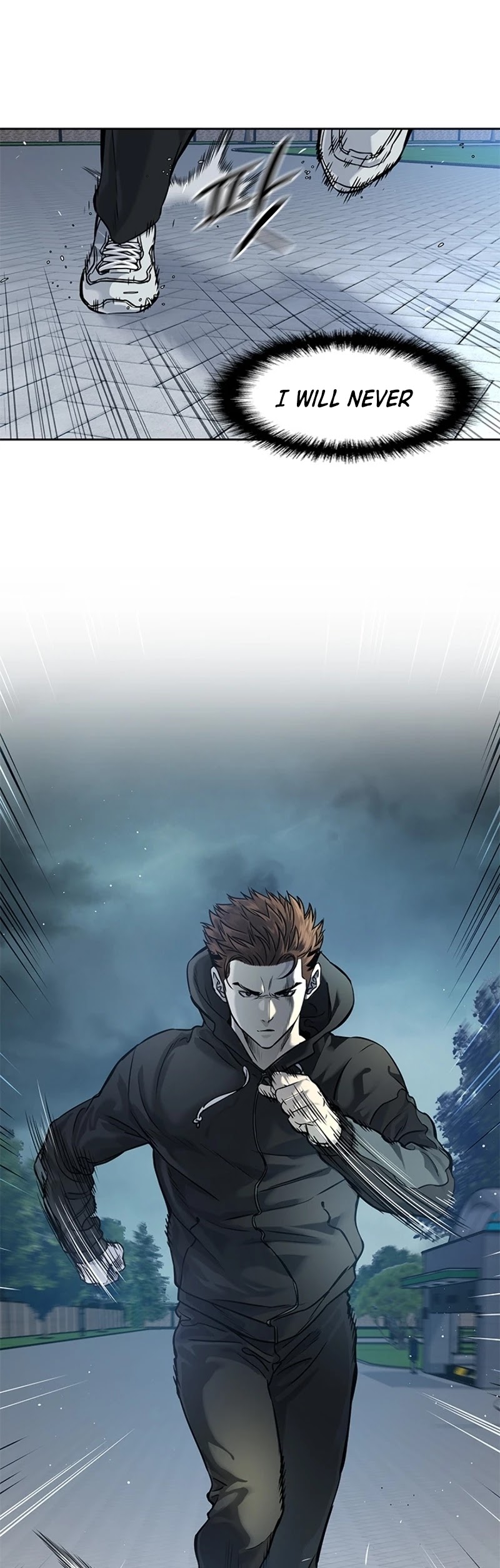 God Of Blackfield Chapter 43 page 2 - Chapter 43