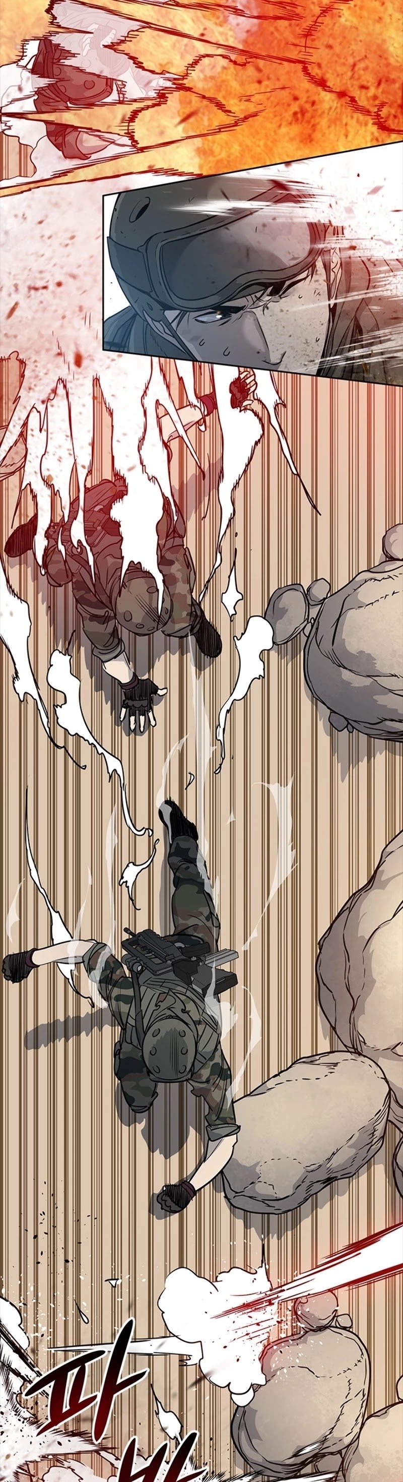 God Of Blackfield Chapter 43 page 29 - Chapter 43