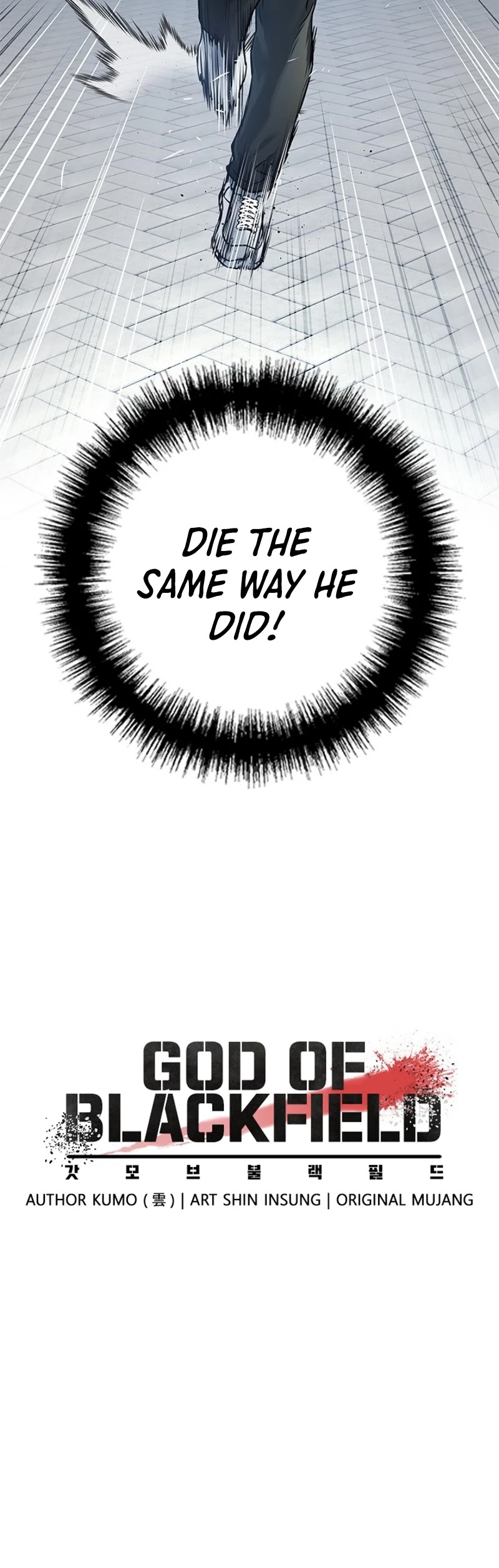 God Of Blackfield Chapter 43 page 3 - Chapter 43