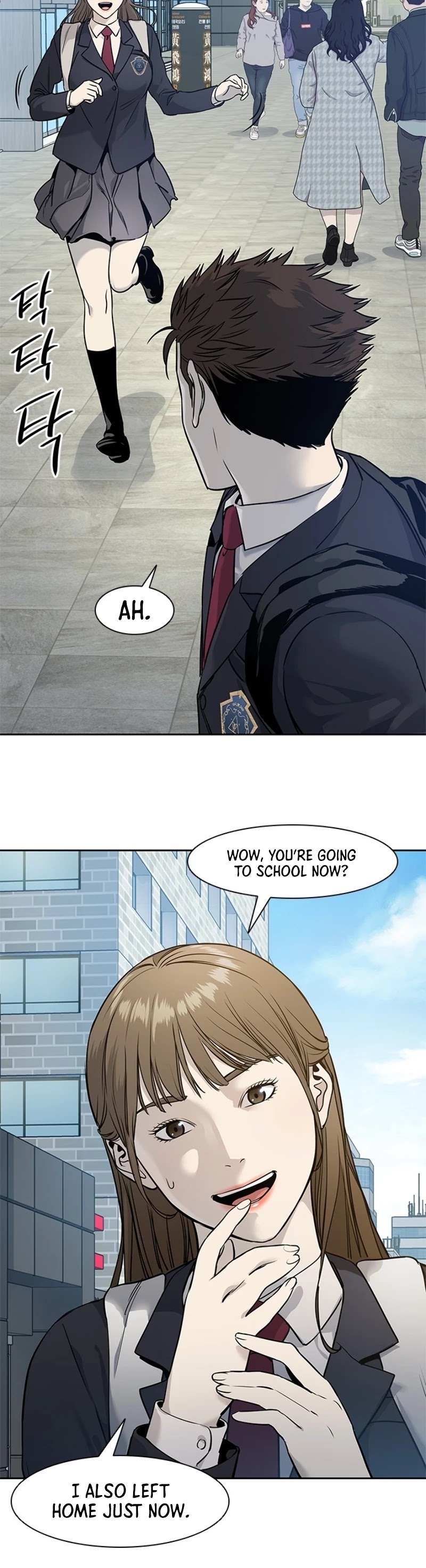 God Of Blackfield Chapter 43 page 37 - Chapter 43