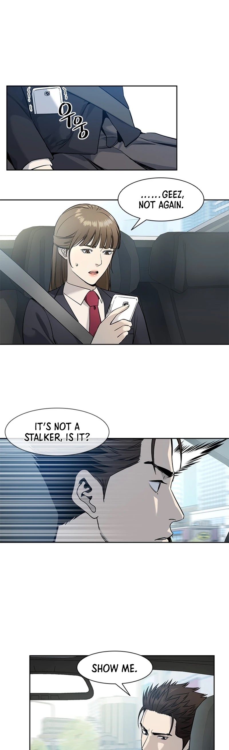 God Of Blackfield Chapter 43 page 44 - Chapter 43