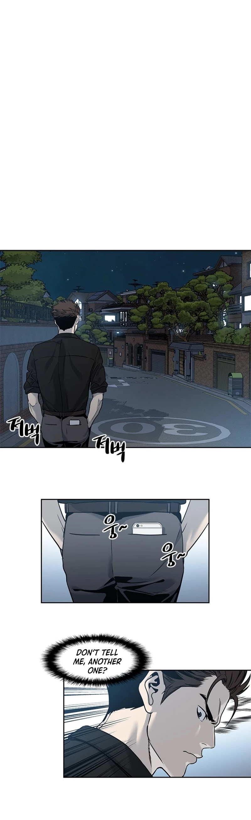 God Of Blackfield Chapter 44 page 20 - Chapter 44