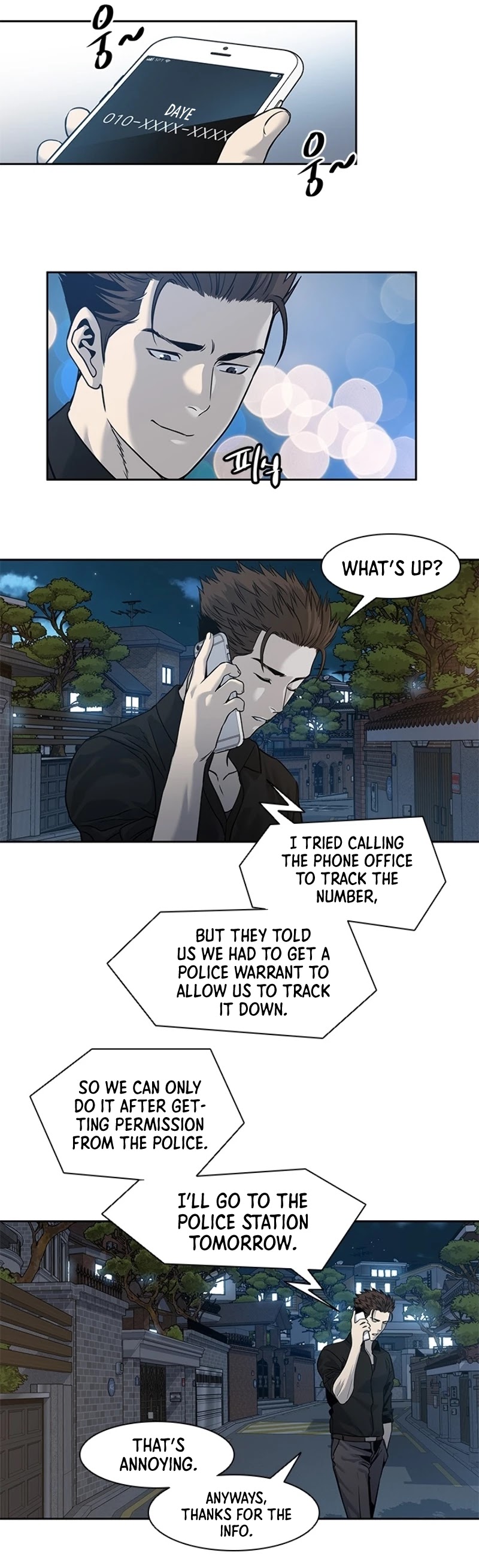 God Of Blackfield Chapter 44 page 21 - Chapter 44