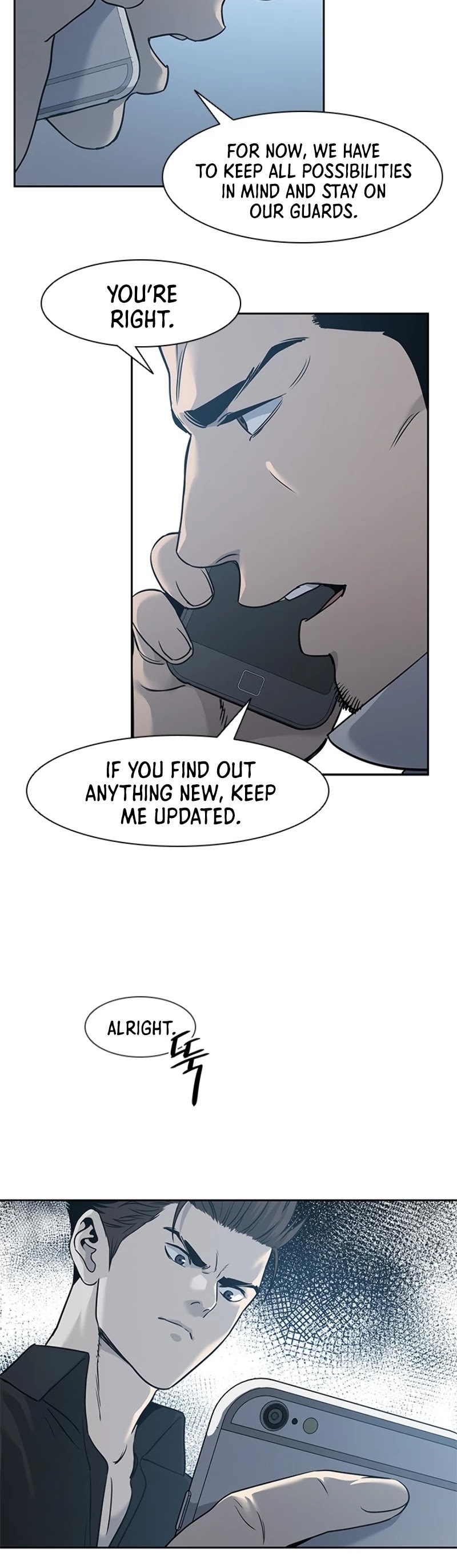 God Of Blackfield Chapter 44 page 25 - Chapter 44